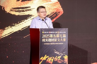 七猫征文大赛颁出112万奖金，非遗题材作品斩获金奖