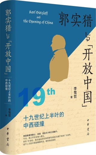 湃书单｜澎湃新闻编辑们在读的14本书：后工作时代