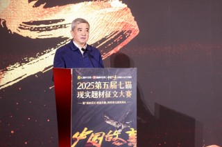 七猫征文大赛颁出112万奖金，非遗题材作品斩获金奖