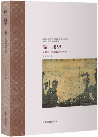 湃书单｜澎湃新闻编辑们在读的14本书：后工作时代