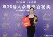 纪念｜演员朱媛媛：她的表演将日常琐碎升华为艺术真实