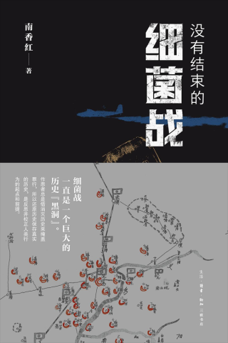 湃书单｜澎湃新闻编辑们在读的14本书：后工作时代