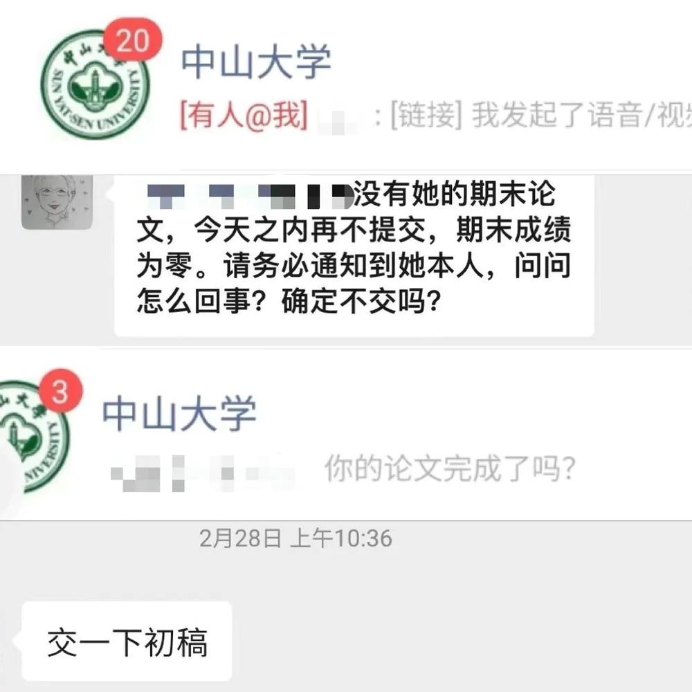成人ADHD：我加入了游戏	，却不适应游戏规则  第3张